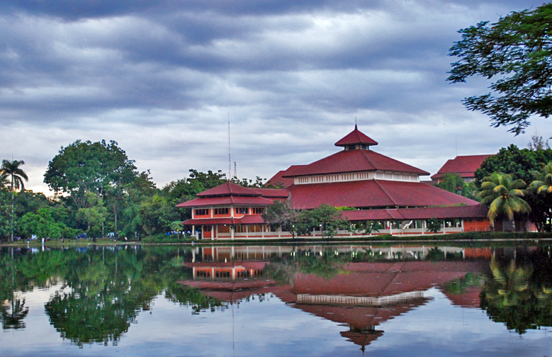 Universitas Indonesia. Photo: WIkimedia Commons