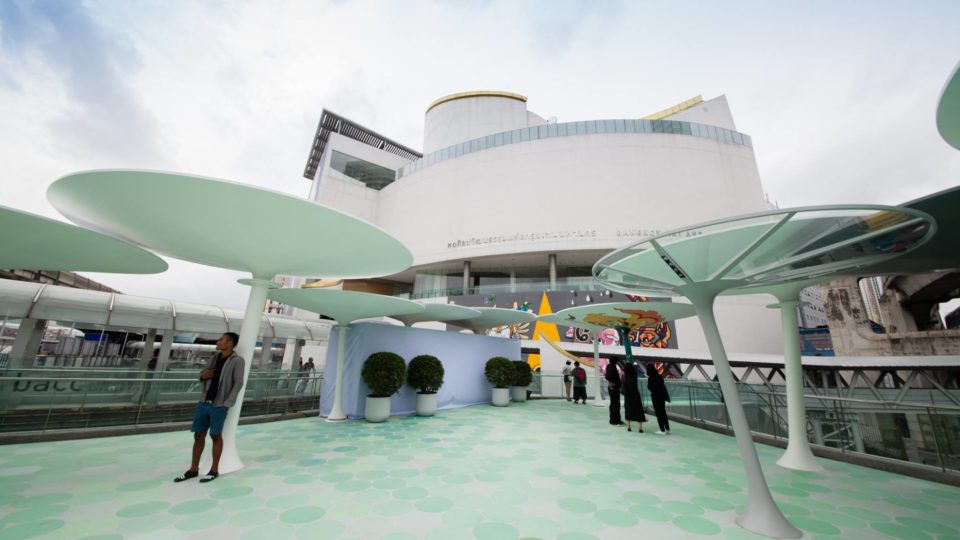 A file photo of Bangkok Art and Culture Centre. 