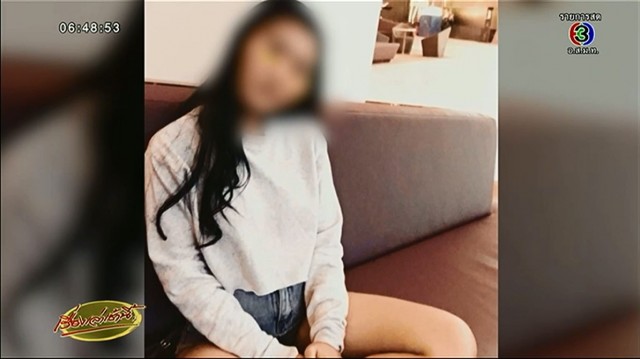 A photo of Pranee Suanpetch. Screenshot: Morning News