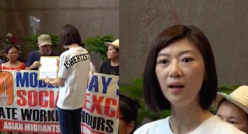 New People’s Party lawmaker Eunice Yung accepting a letter from the Asian Migrants Coordinating Body. Screengrab via Apple Daily video.