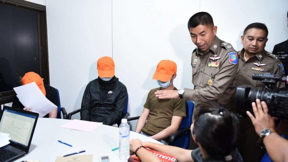 Photo: Tourist Police