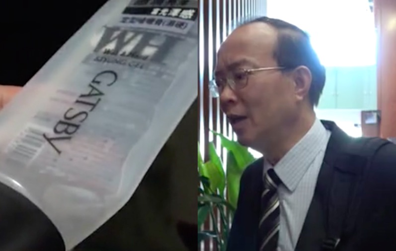 Screengrabs via Apple Daily video.