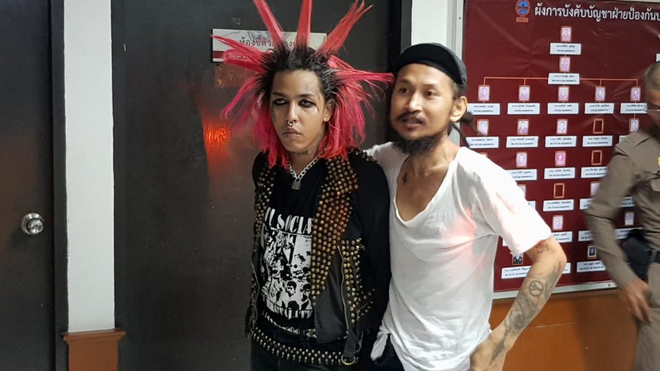 Photo: Noppakow Kongsuwan/ Facebook