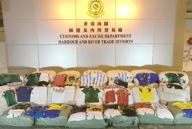 Picture of suspected fake soccer jerseys, via customs