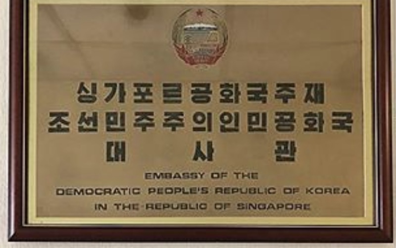 Photo: @DPRK360 / Instagram