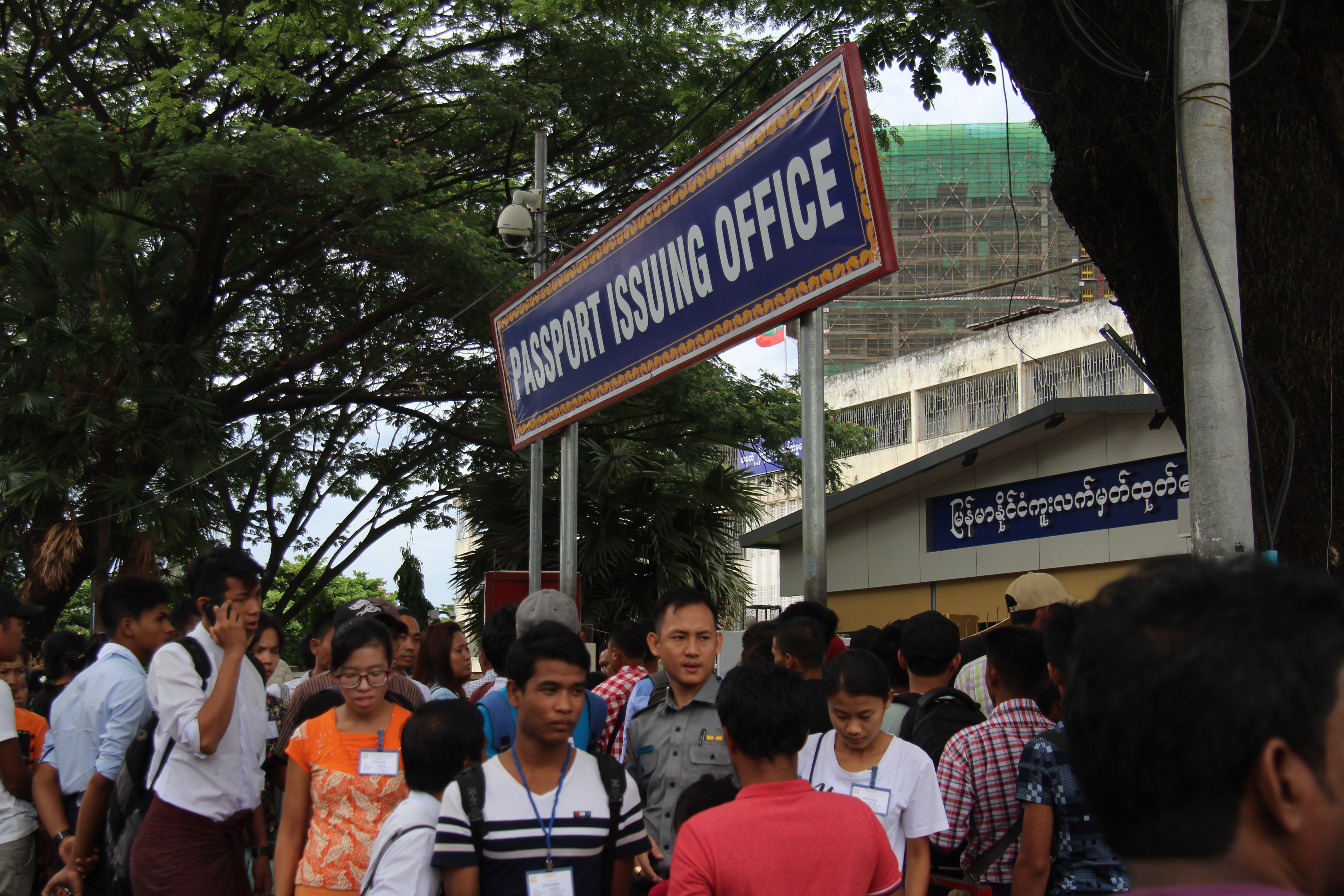 police officer guides applicants