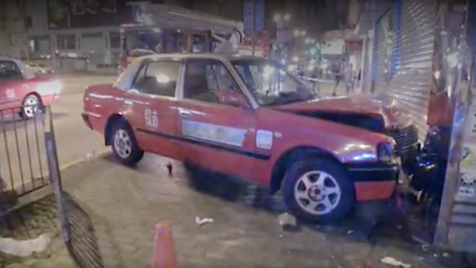 Screenshot/Apple Daily