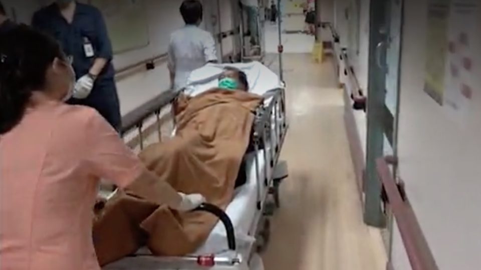 Screenshot/Apple Daily