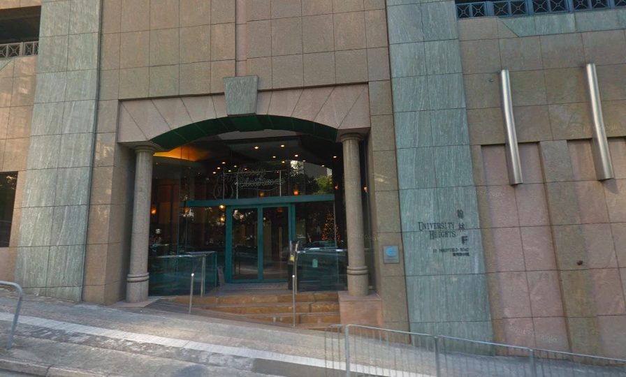 Screenshot via Google Maps.