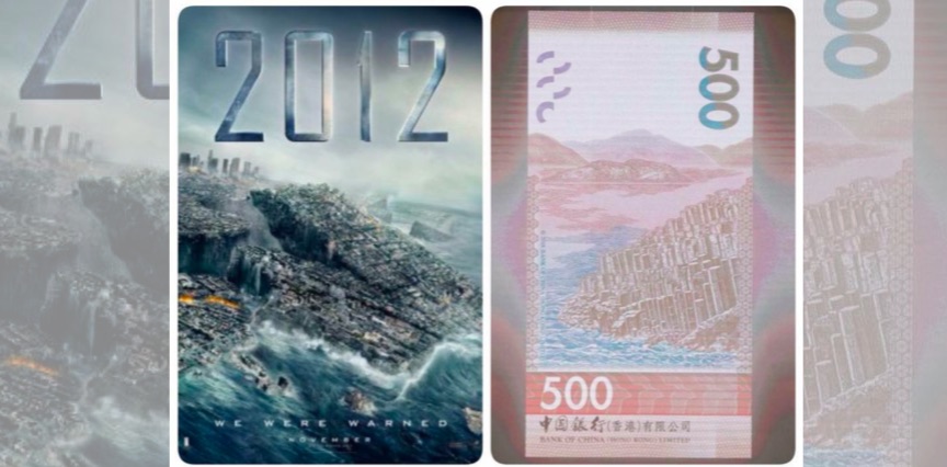 Netizens say the the picture of Geopark on the new HK$500 note looks like a scene from the film 2012. Photo via Facebook.