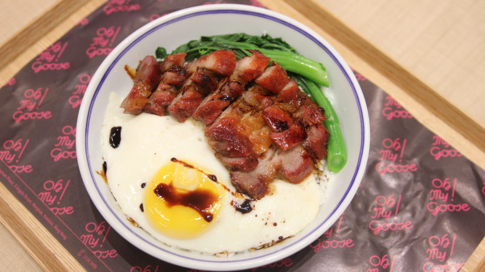 BBQ pork and fried egg on rice [HK$52]. Photo: Sammi Chan/Coconuts Media