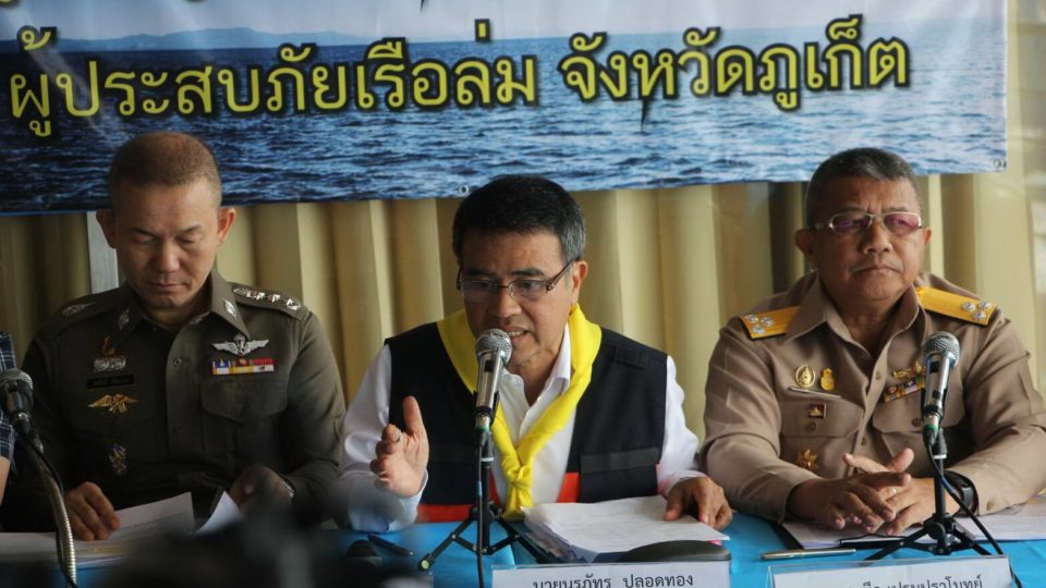 Photo: Facebook/ PR Phuket 2018