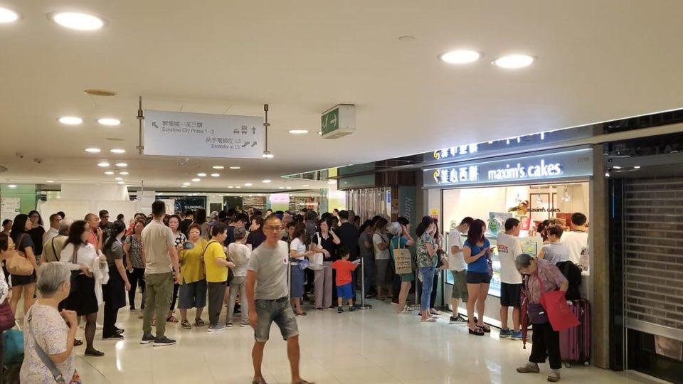 Taken on the morning of July 25 at Sunshine City Plaza in Ma On Shan, in the Sha Tin district. Photo via Facebook.