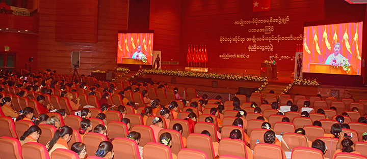 Chairperson of the Central Women’s Committee Dr. May Win Myint delivers a speech at the Nationwide Women’s Work Committees Congress in Naypyidaw on July 2, 2018. Photo: MOI