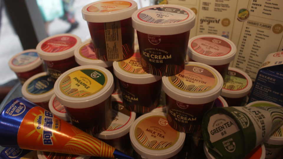 Photo by Vicky Wong.