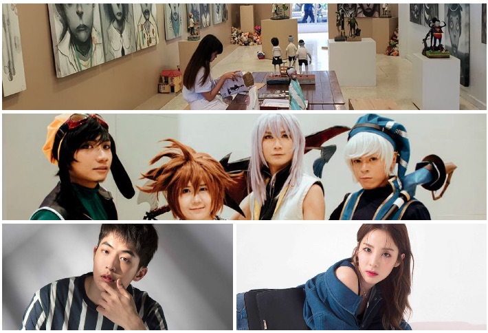 Tumba Tumba Children’s Museum (top), AsiaPOP Comicon (middle), and Nam Joo Hyuk and Sandara Park (bottom). 