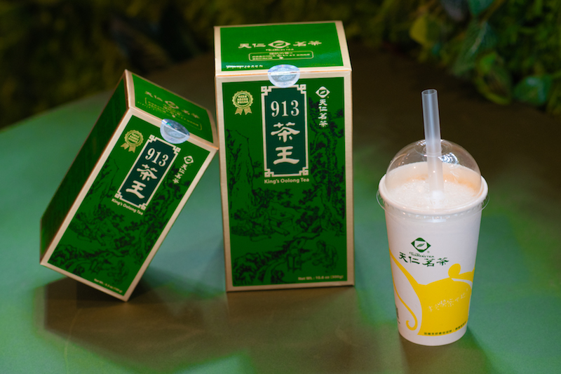 The 913 King's Oolong Tea leaves and latte. Photos: TenRen's Tea