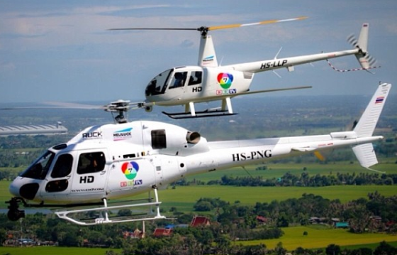 Photo: Instagram/ hawkeye_ch7
