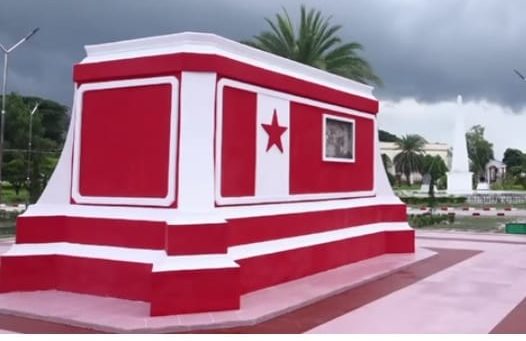 The podium in Loikaw where the Kayah State government plans to erect a statue of General Aung San. Photo: KNPP