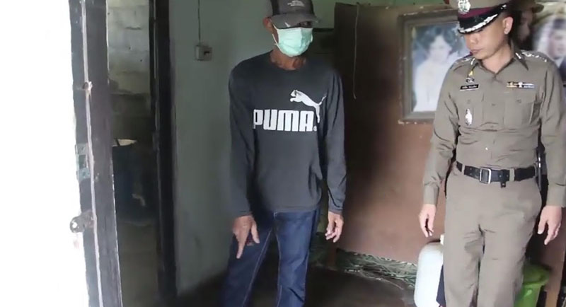 Screenshot: Komchadluek