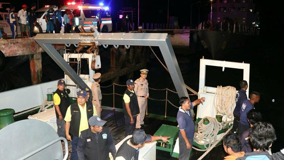 PHOTO: Facebook / Royal Thai Navy