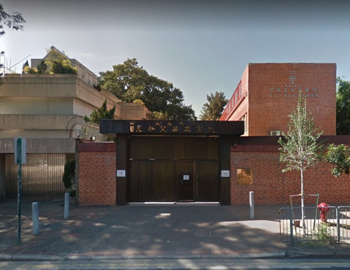 Screenshot/Google Maps