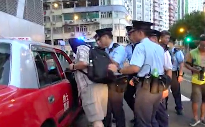 Screengrab via Apple Daily video.