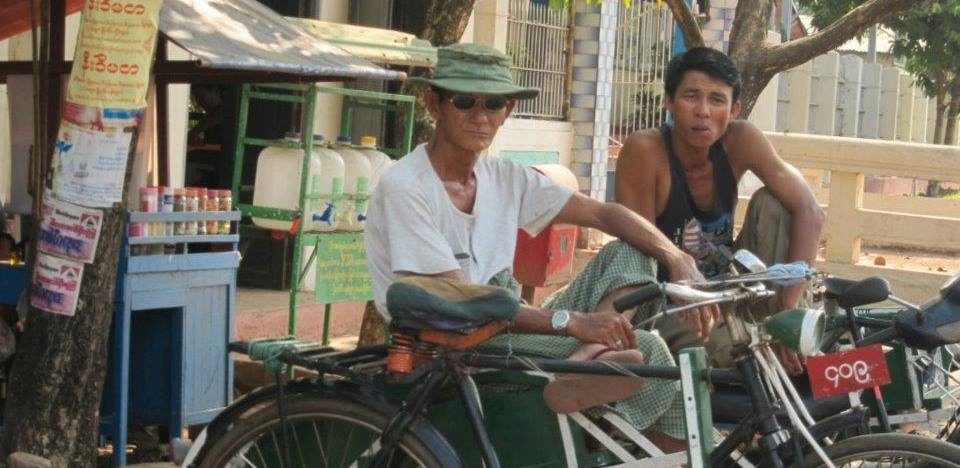 The profile photo of the facebook page Yangon Informer.