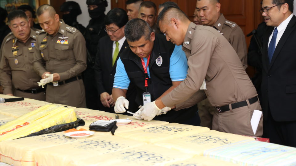 Photo: Office of Narcotics Control Board