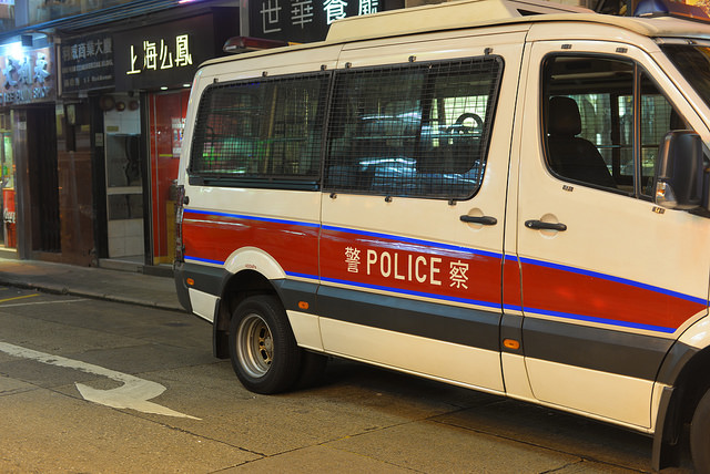 Picture of a Hong Kong police van. Via Flickr (photographer Paul Sullivan)