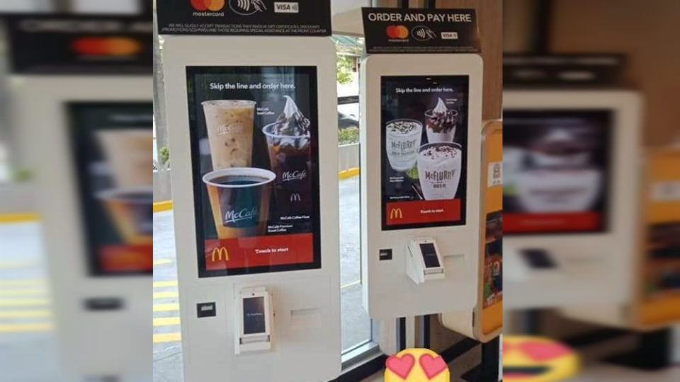 Photo: Angel Guarin Petinez Ambrad Facebook page