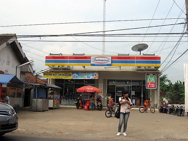 Illustration. Photo: Wikimedia Commons