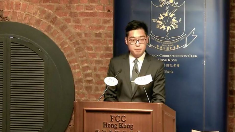 Hong Kong National Party convenor Andy Chan speaks at the FCC: pic screen grab via FCC Facebook