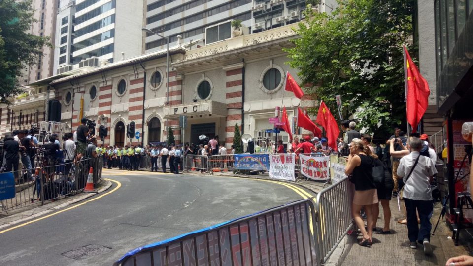 Protesters outside the FCC