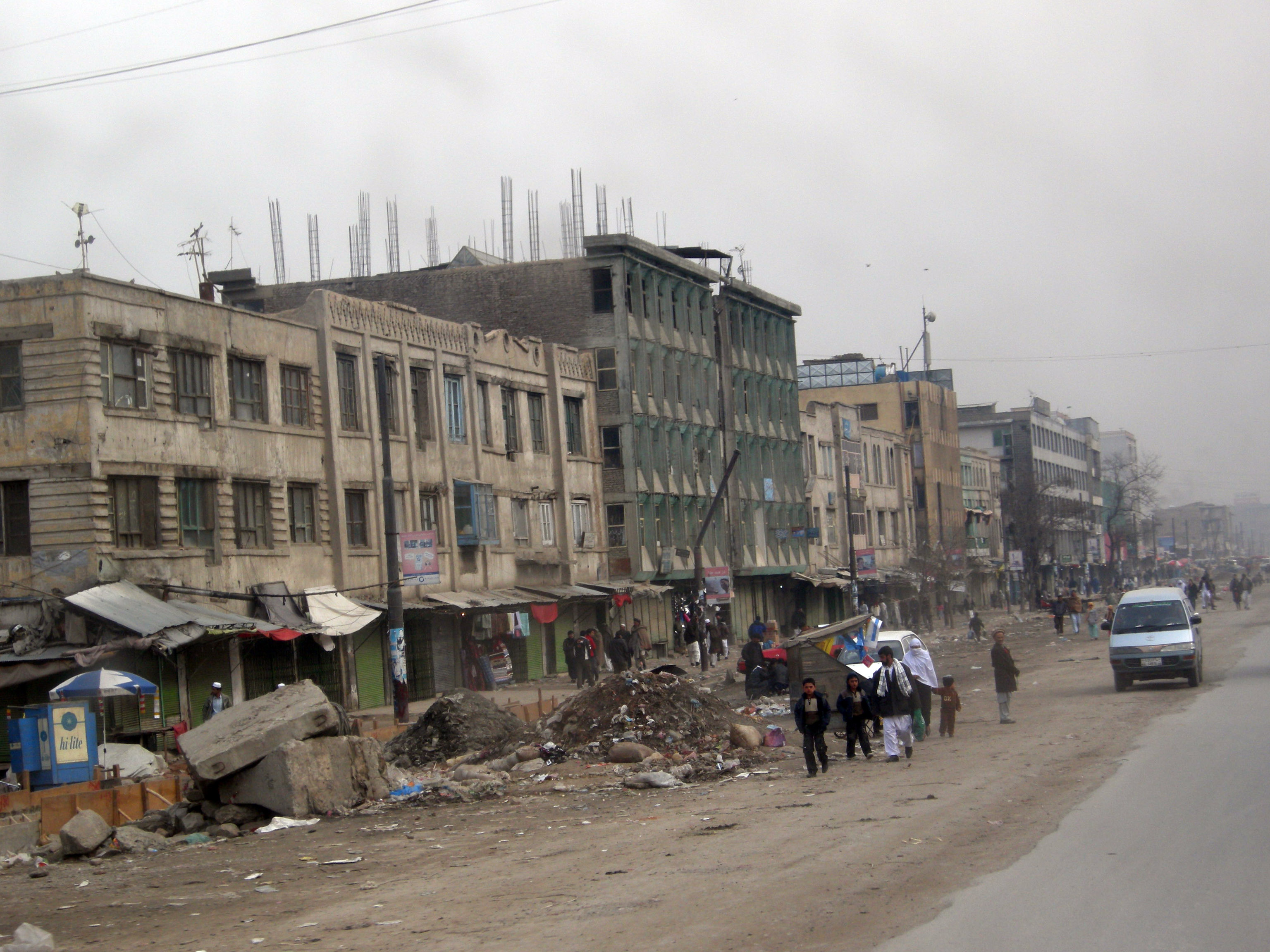 Downtown Kabul via Wikimedia Commons