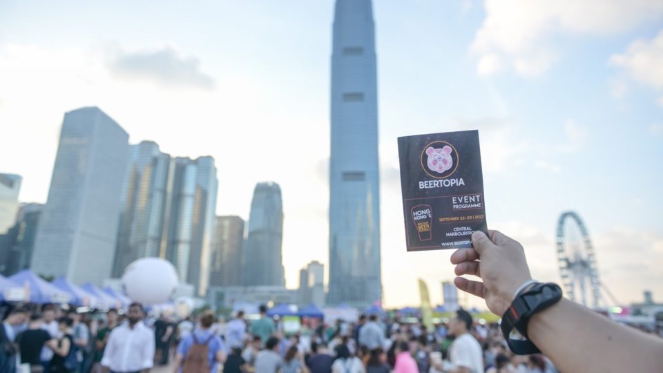 Pic of Beertopia 2017. Via Beertopia FB