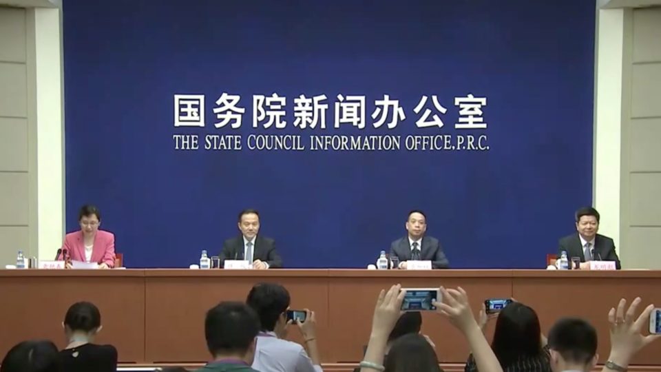 A picture from the super fun-looking State Council press conference today (via screen grab from SCIO) 