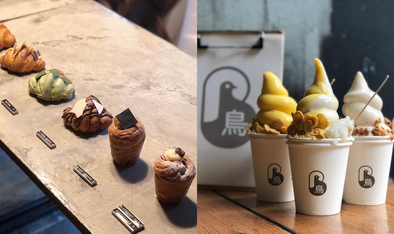 Photo: BrotherBird mochi & softserve co./Facebook