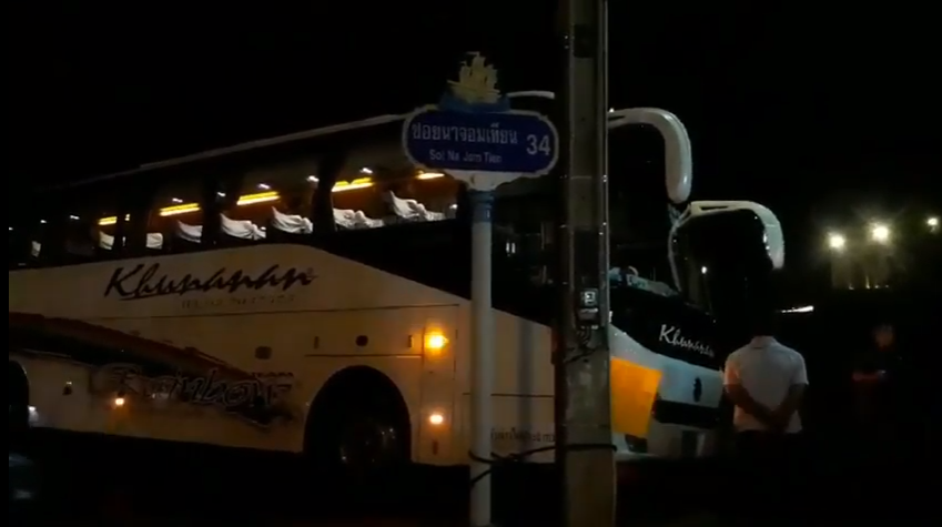 Screenshot: Sattahip News