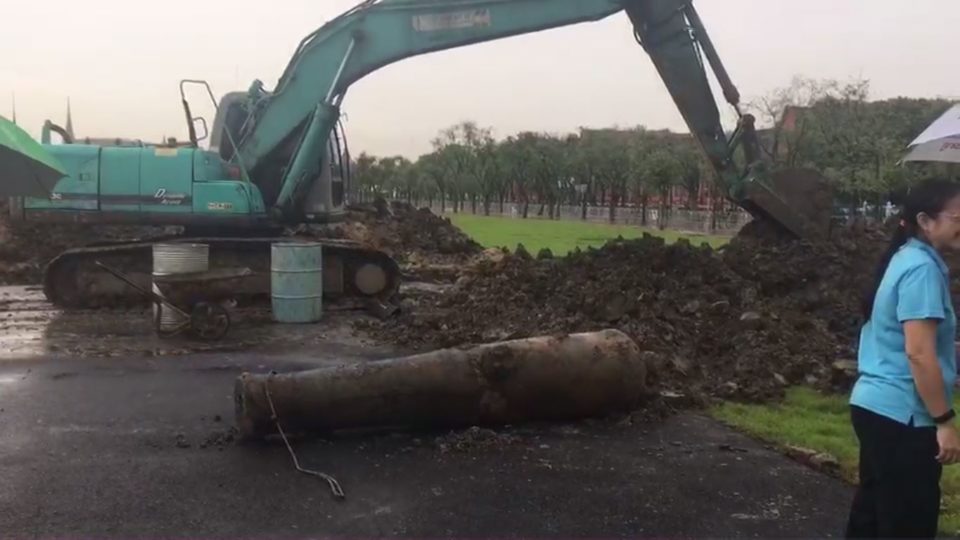 Screenshot: Nation TV