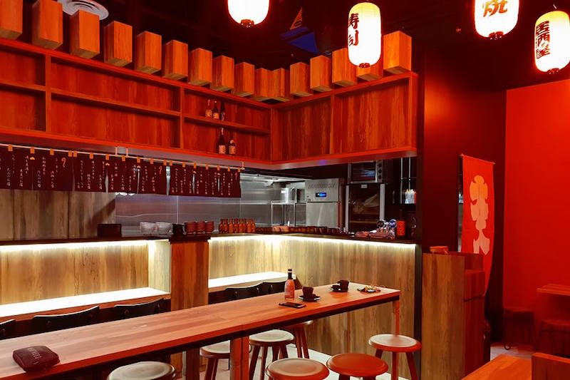 Photo: Chao Chao Gyoza SG/Facebook