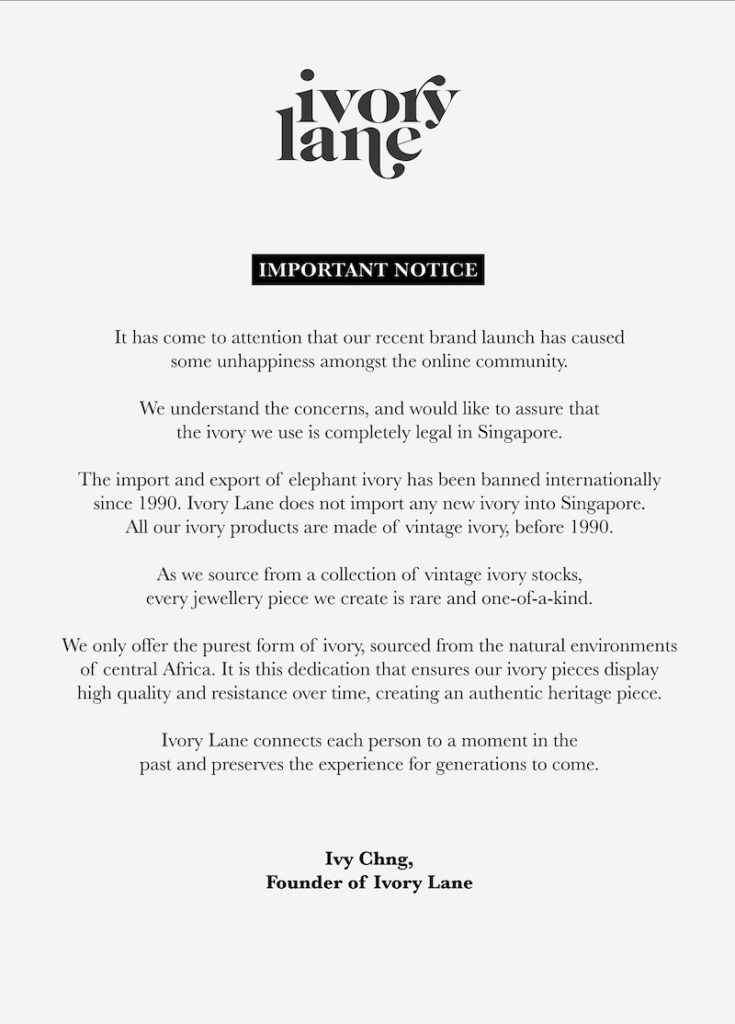 Photo: Ivory Lane / Facebook