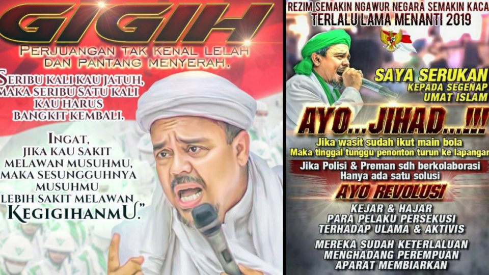 Posters from Rizieq Shihab’s Twitter account calling for jihad and revolution against the government. (@RizieqSyihabFPI)