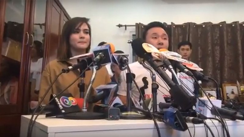 Screenshot: Gossip Channel