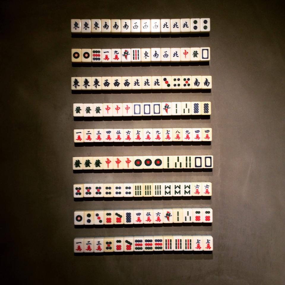 Photo: The Mahjong/Facebook