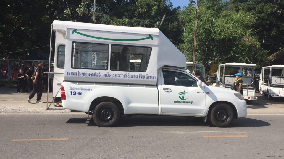 Photo: Lopburi Mass Transit/ Facebook