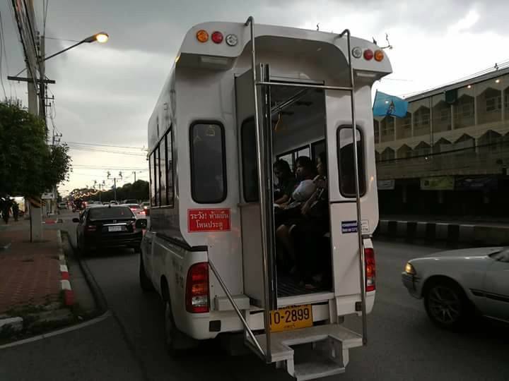 Photo: Korat Next Step