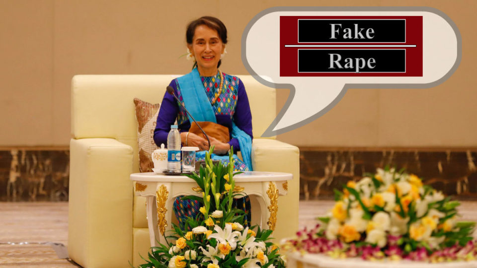 Photo of Aung San Suu Kyi from Aug. 27, 2018, via Facebook / Office of the State Counsellor.