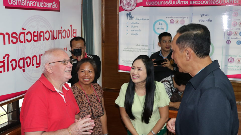 Photo: National News Bureau of Thailand