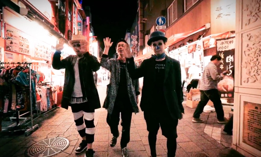 Jazz trio H ZETTRIO will be performing this weekend. Screengrab via YouTube.